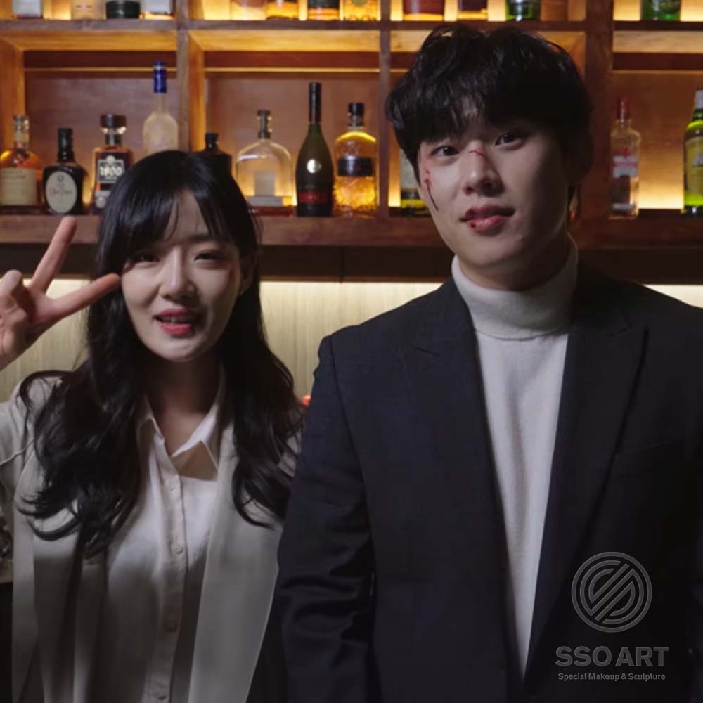 상처분장 & 피펌핑