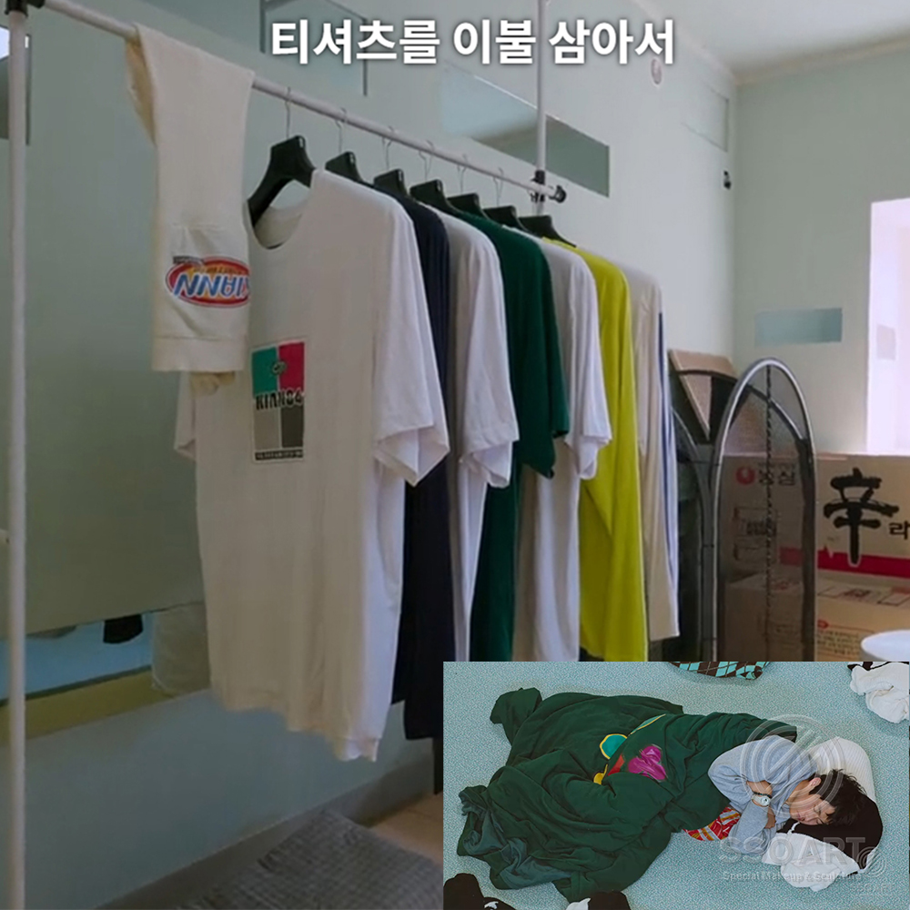대형 티셔츠