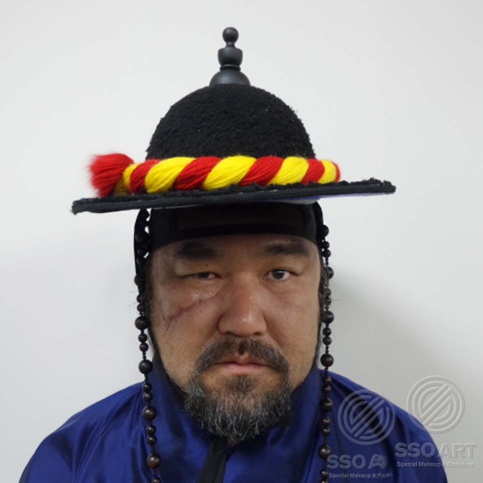 사극분장