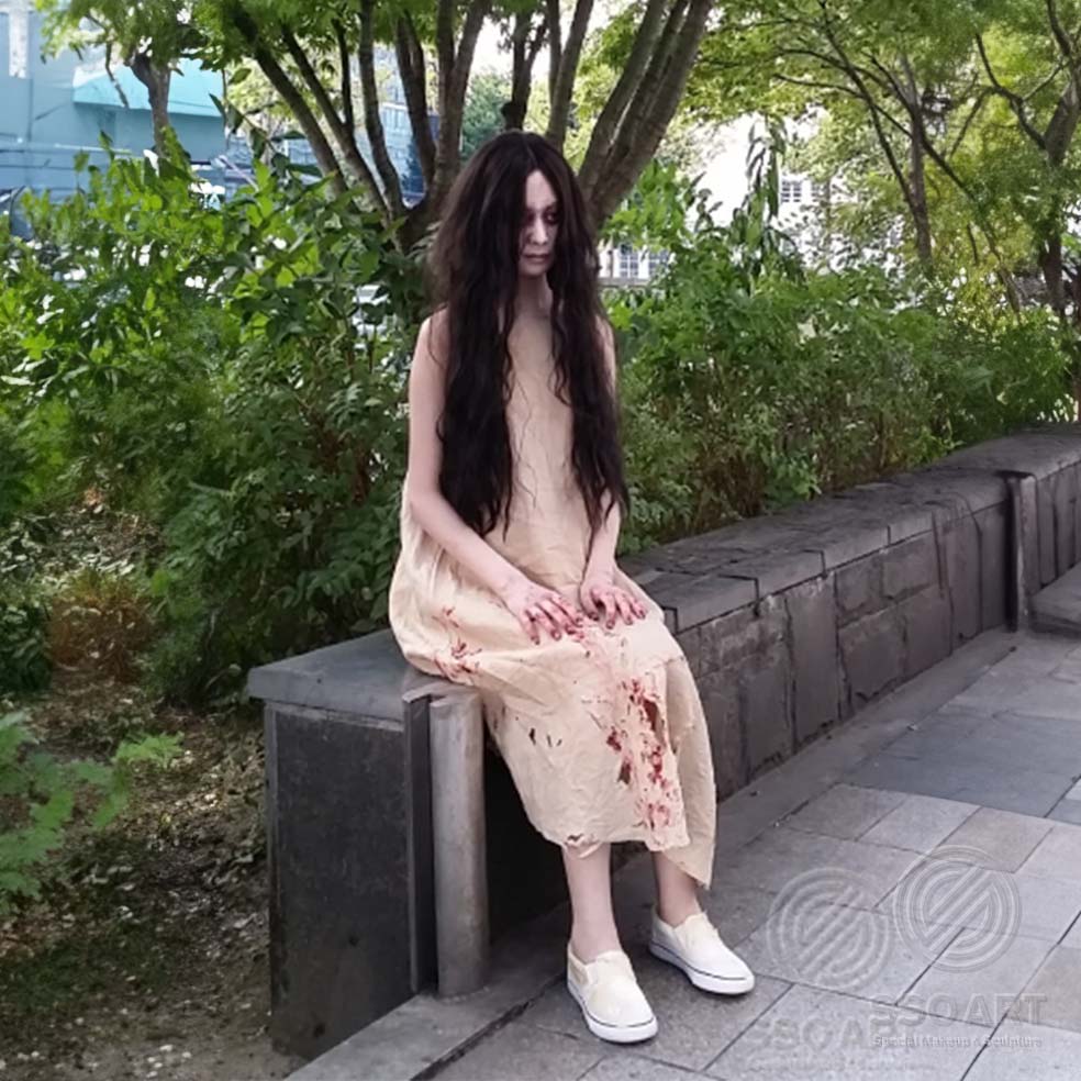 귀신분장
