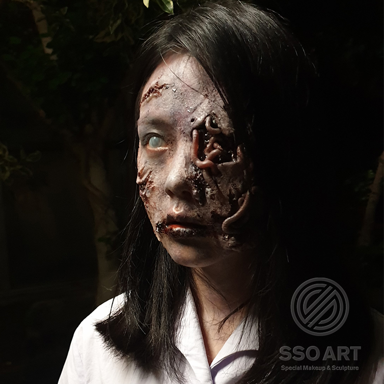 지렁이 상처분장